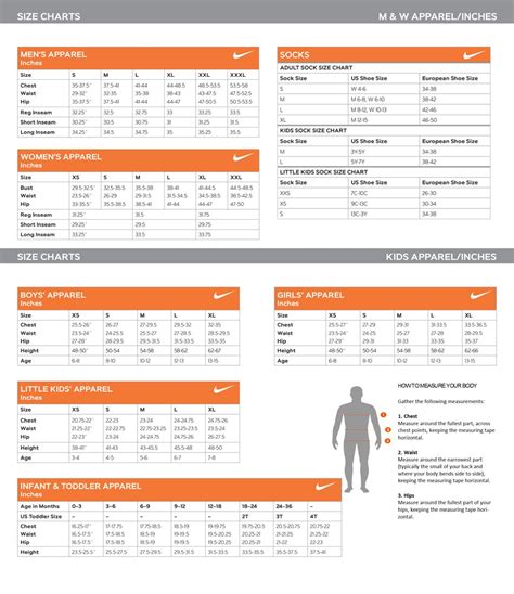 nike acg size chart